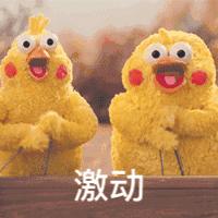 隐婚100分惹火娇妻嫁一送一漫画版,隐婚100分惹火娇妻嫁一送一电视剧