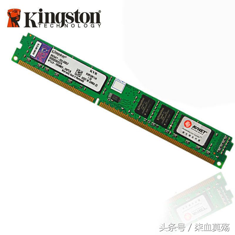 你的内存条选对了吗？选购内存条要注意些什么呢？