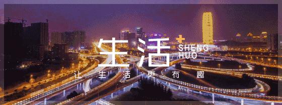 郑州超好逛的买手店,郑州最全买手店