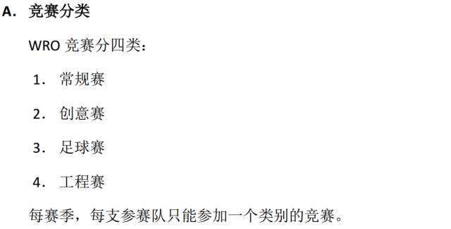 工业机器人通俗讲解,工业机器人使用方法和注意事项