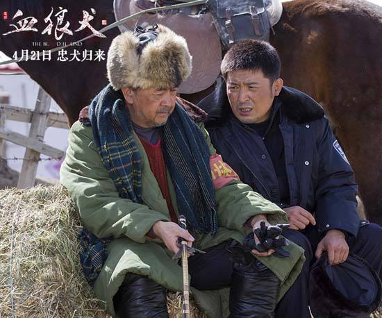 老陈看的电影解说,老陈看