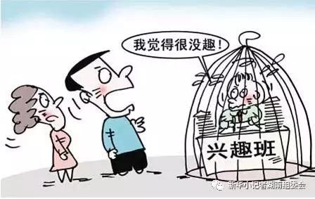 一个12岁少年对教育“结果论”的“呐喊”