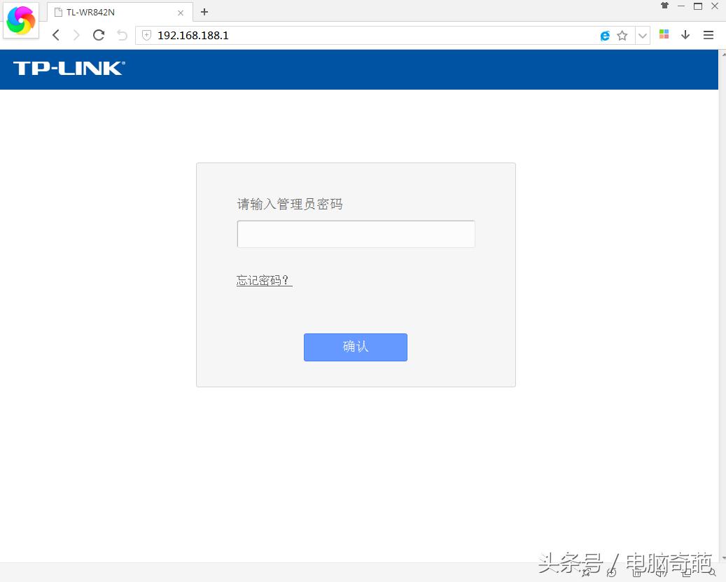 如何用手机控制家里的网络断网,在家怎样断网