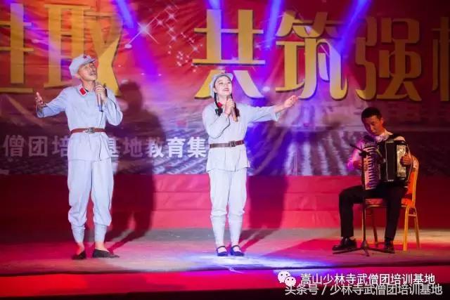 5.1年会十大爆笑节目,5.12晚会表演的节目