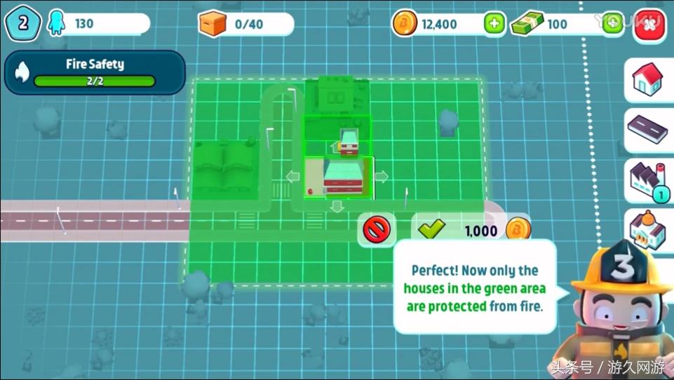 《模拟城市》居然也被“山寨”了，而开发商你绝对想不到！