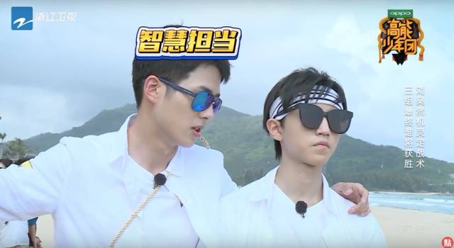 被刘昊然的高智商人设苏一脸？现实中的他更可爱