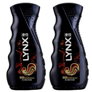 别让你的异味影响到你的心情,别让一股汗味丢了你的精致