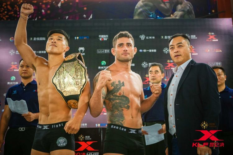 鸿坤昆仑决完整版视频,最新鸿坤昆仑决比赛