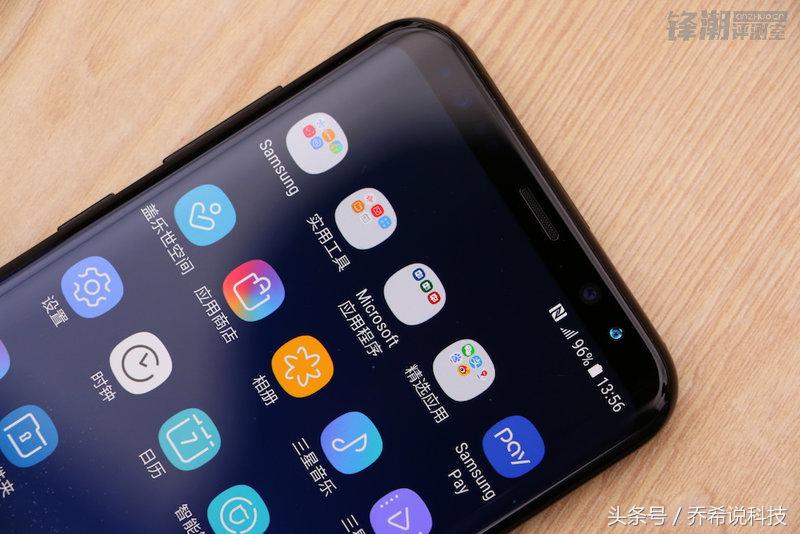 三星s8上手体验怎么样,三星s8有nfc吗