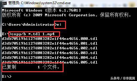 腾讯视频qlv格式怎么转mp4格式,腾讯视频qlv格式怎么转成mp4