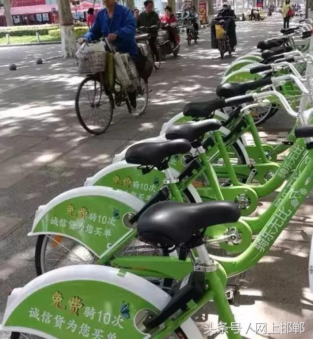 路边小黄车自行车怎么扫码,邯郸市区小黄车怎么用