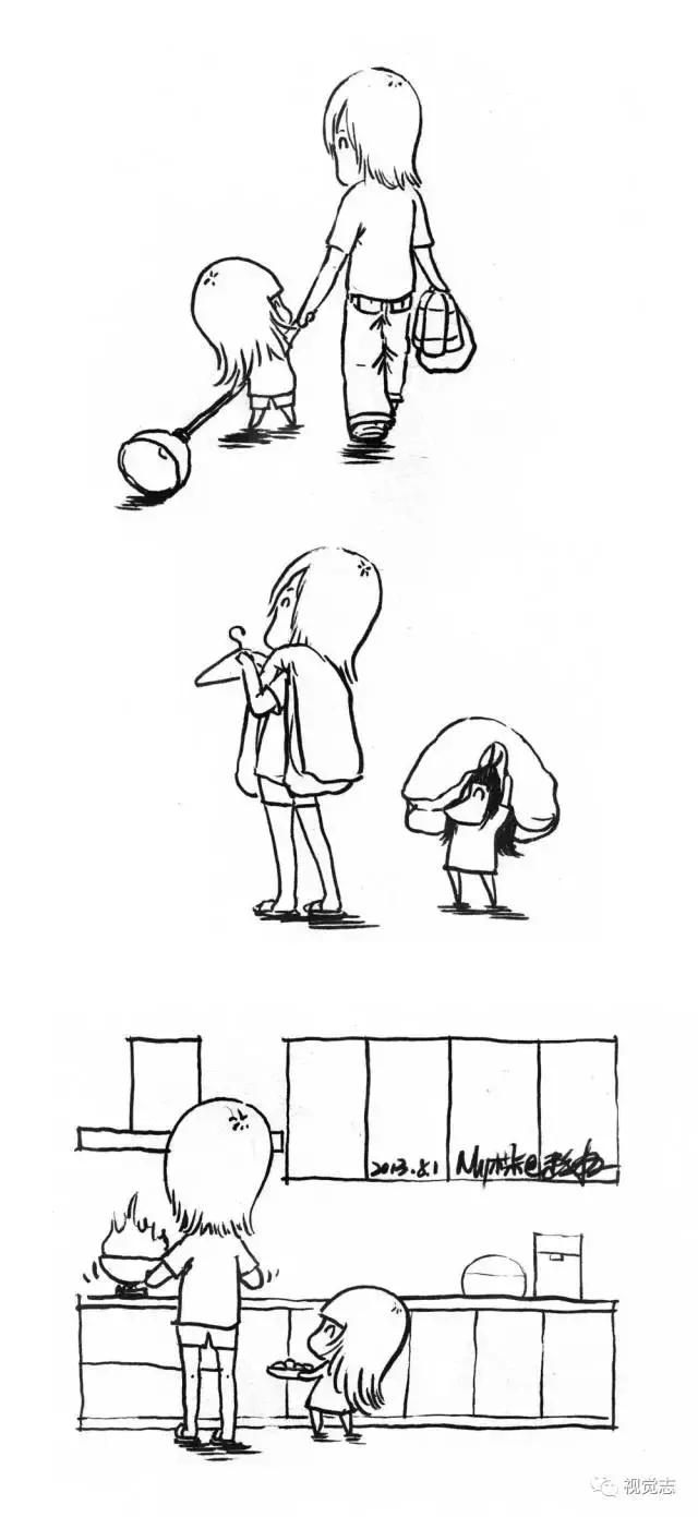 你陪着我的时候男声,最幸福的事就是你陪着我的时候