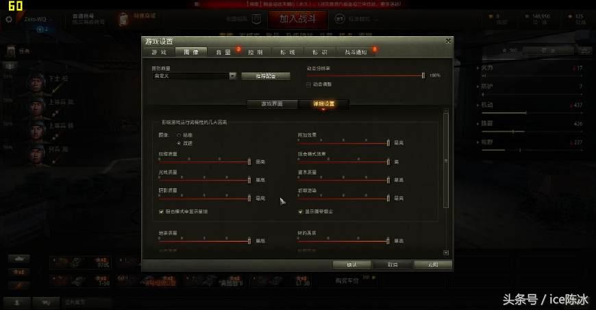 联想拯救者r720-15ikbn配置,游戏本联想拯救者r7000