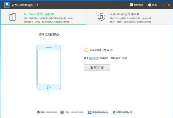 如何查看微信聊天记录已经删除,微信聊天记录怎么查删除的