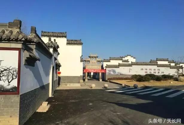 天长茉莉花文化旅游节,天长市茉莉花体育节