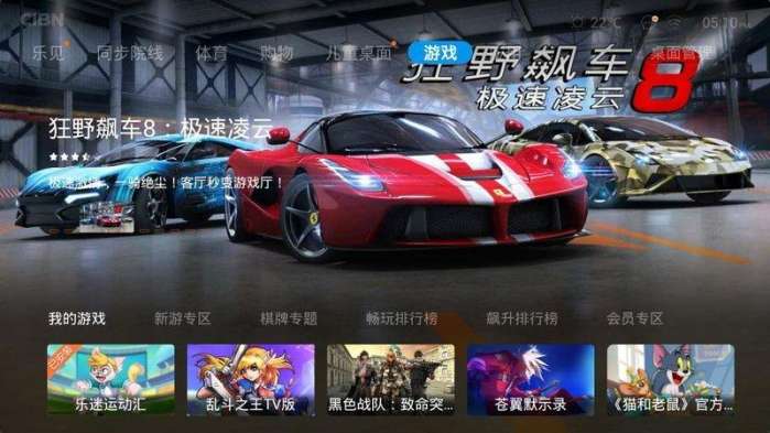 乐视65寸超级电视各版本区别,乐视超级电视超4x50pro50英寸