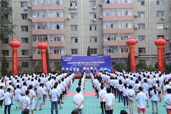 校企合作冠名班,校企合作创意宣传模式