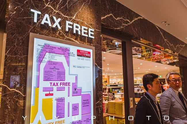 日本大阪高岛屋购物必买清单,东京高岛屋免税店购物