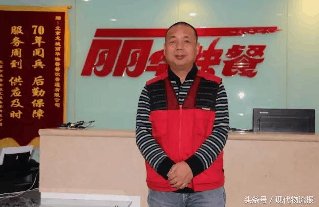 重整昔日中国外卖第一品牌？丽华快餐创始人谈O2O变革