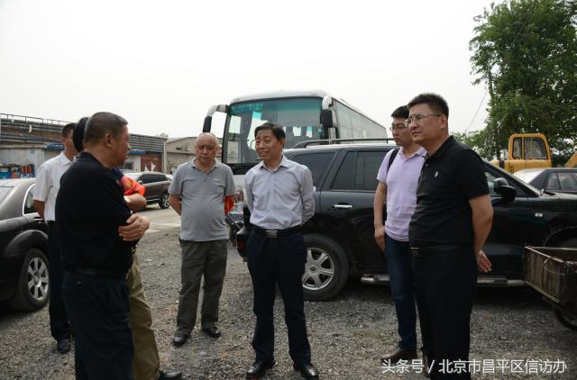 督查重要节点安保维稳情况,全县安保维稳工作开展情况通报