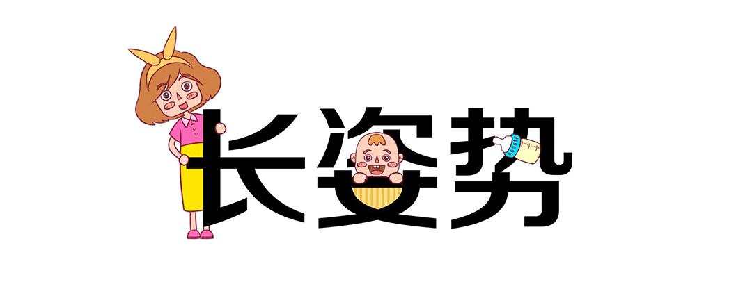 唐氏筛查检查什么时候出结果,孕期唐氏筛查是检查什么项目
