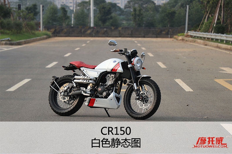 阿普利亚cr150vs宗申week8,跨骑阿普利亚cr150