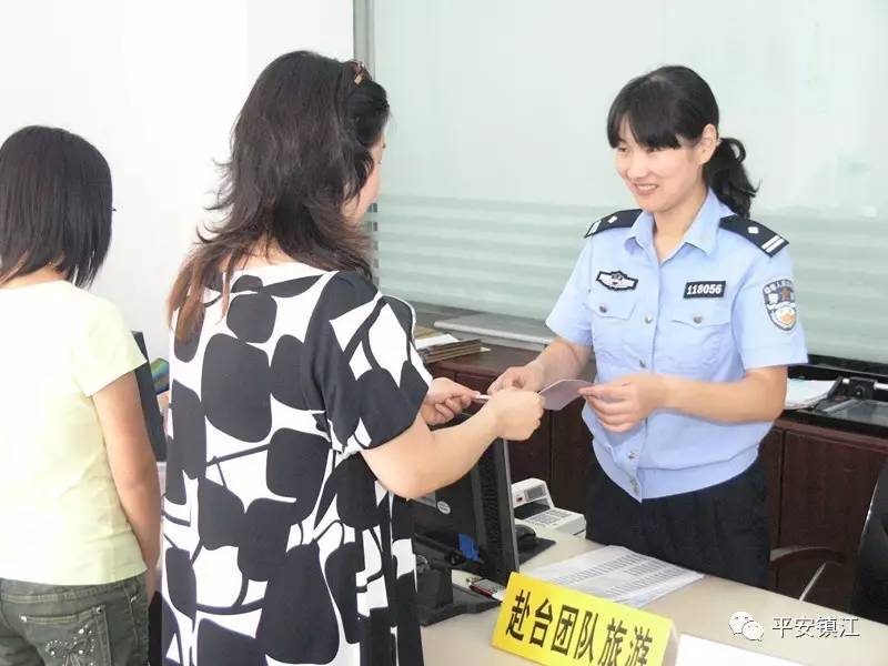 礼赞平凡之美走近镇江警营中的劳模