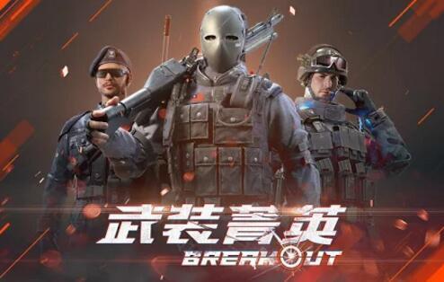 台湾什么手游最火爆,台湾最好玩的手游排行榜