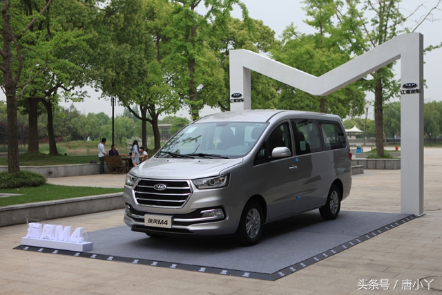 新世代瑞风m4全系降价3万,宜商宜家江淮瑞风m4商旅版上市