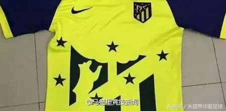 各大足球豪门新球衣,各大豪门下赛季球衣