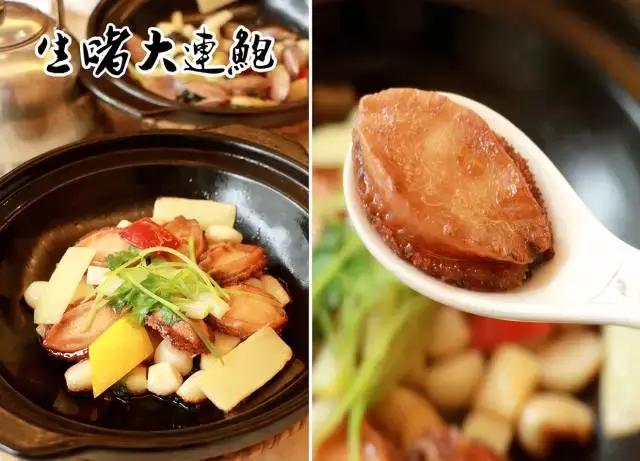 上过舌尖2!风靡广府的人气美食以后在汕头也可以吃到了!