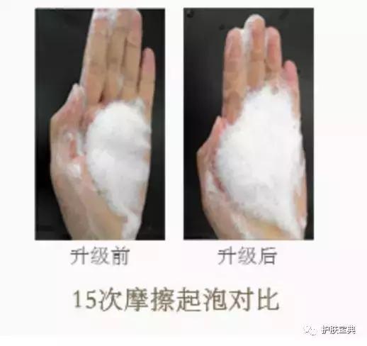 米粉分享丨遇到它之前,所有洗面奶都是假的本命!