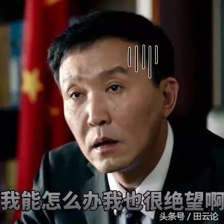 我走过最长的路是保险销售的套路,做营销必须知道的9个人真相