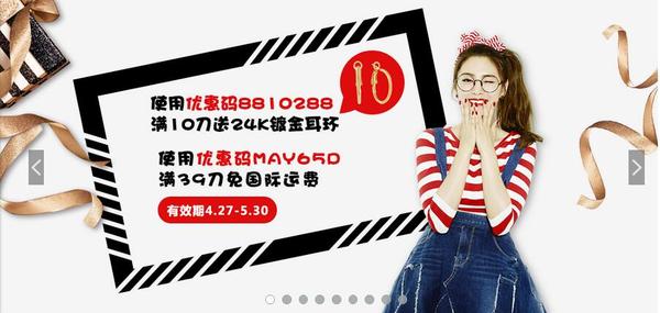 海淘珠宝高端海水珍珠,海淘珠宝翡翠毛货