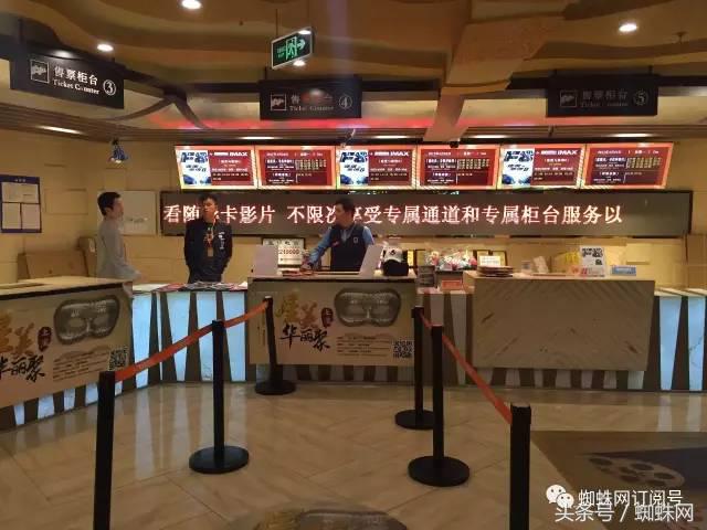 银河护卫队有必要看imax吗,银河护卫队3需要看imax吗