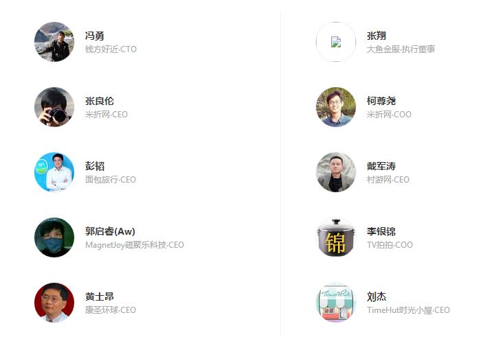 培养企业家最多的大学世界排名,top前10学校