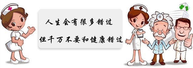 小米6护眼屏成香饽饽,那用iPhone的就不能护眼了吗?