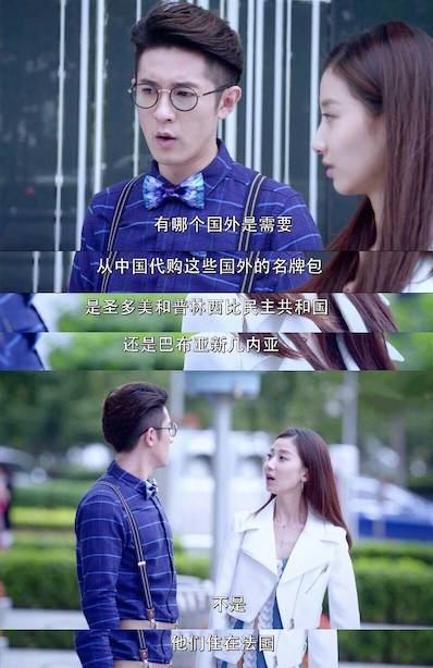 这个蒲萄“不正经”却能收获众多迷弟迷妹的心