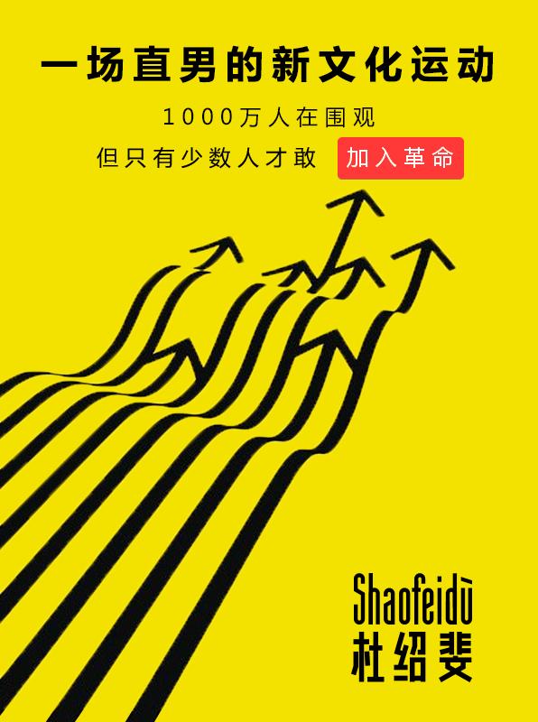 这游戏能让你1秒钟赚5000倍，但我照样鄙视它