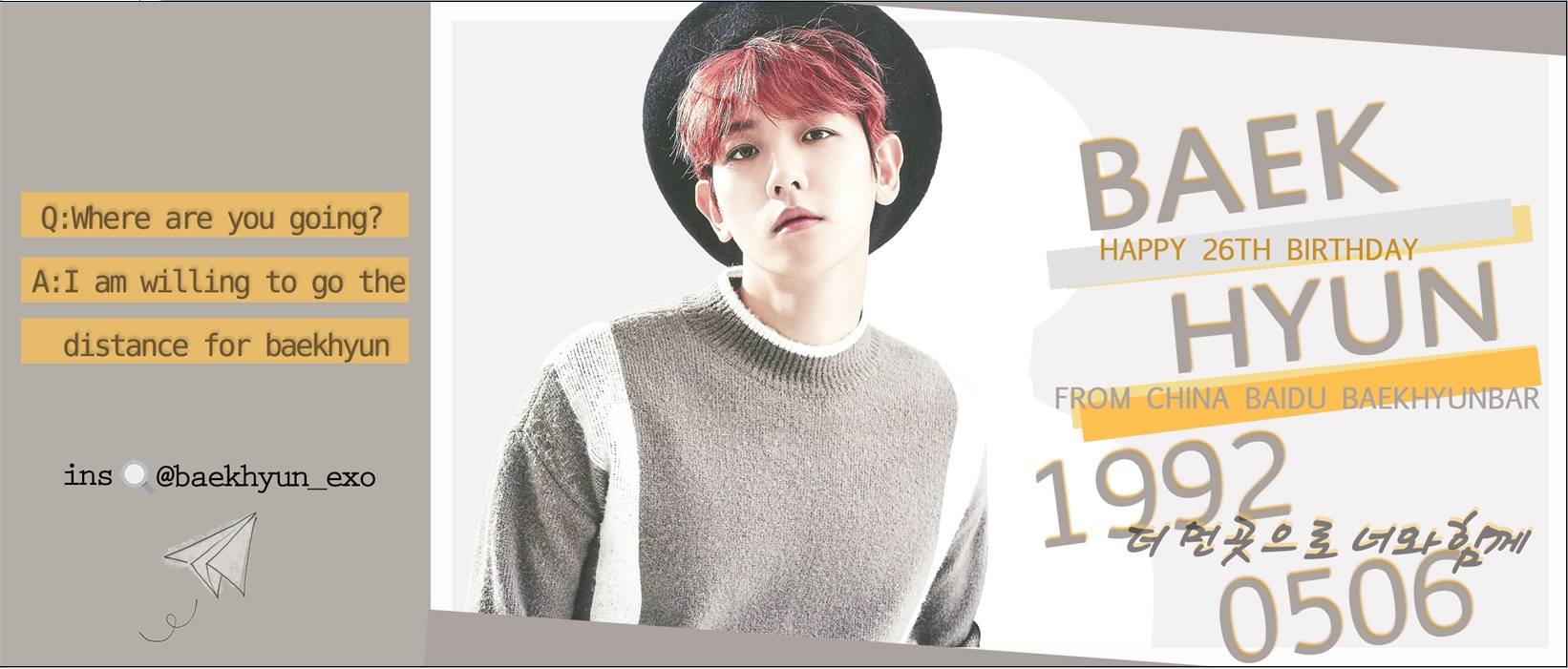 exo边伯贤的应援色,exo边伯贤给爱丽庆生蛋糕