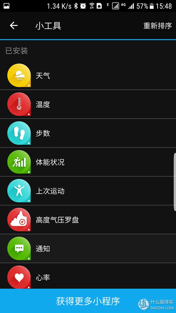 GARMIN最贵的表评测,garminfenix最贵的一款