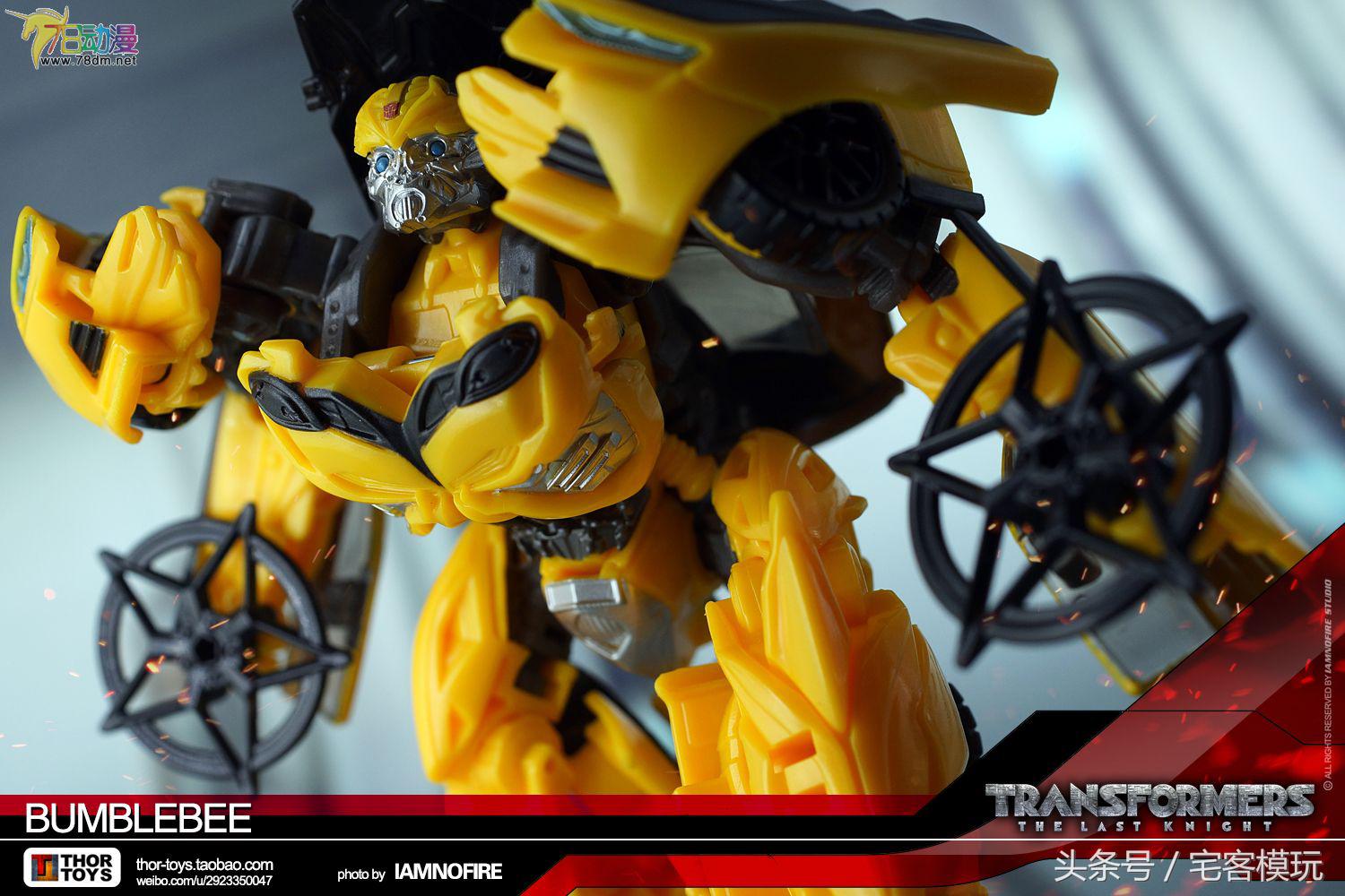 变形金刚5大黄蜂狂暴模式,变形金刚5加强级大黄蜂变形教程