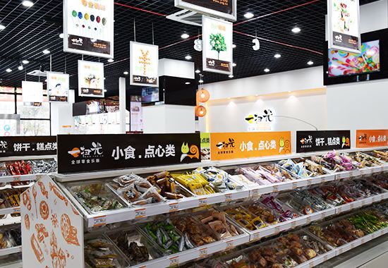 小白创业是加盟好还是自己做,加盟新的小本创业行业好做吗