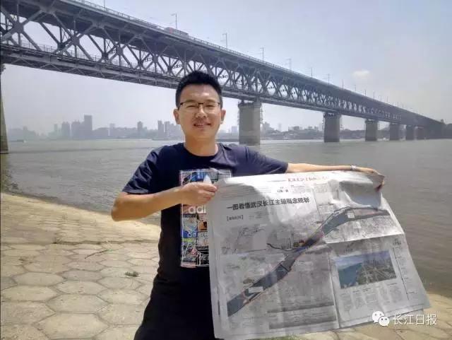 长江主轴概念方案初成，城市阳台、江滩、公园……您还想要？