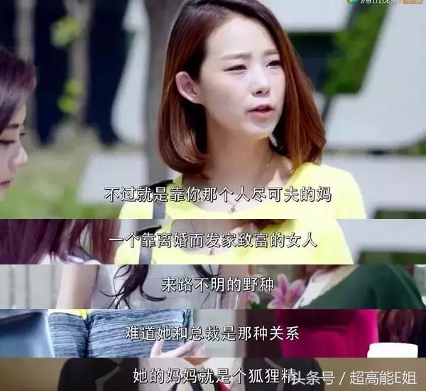 狐狸的夏天电视剧好看吗,狐狸的夏天电视剧高甜部分