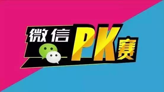大西安·微PK｜阎良区竟然还有这么多名字你知道几个？