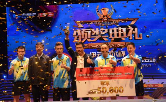 270名砂手灌云过招砂板大奖赛诞生新的冠军战队