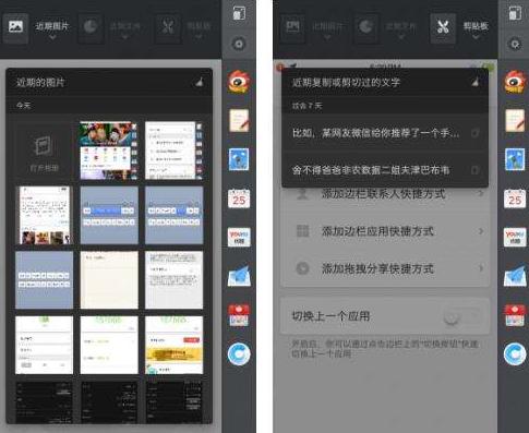 罗永浩锤子发布会金句,罗永浩锤子手机发布会完整版