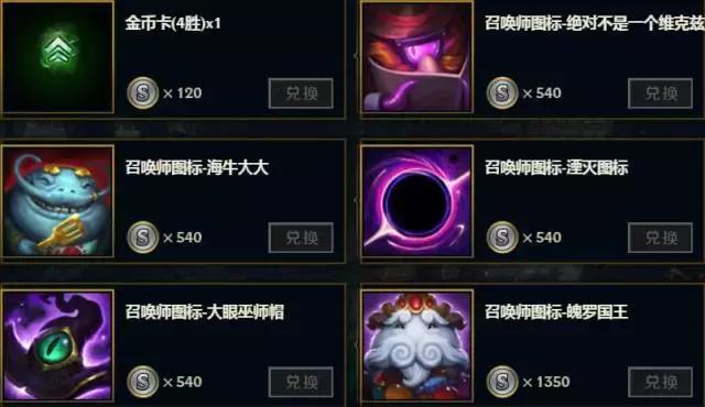 lol最近男爵领域为什么这么卡,lol男爵领域英雄