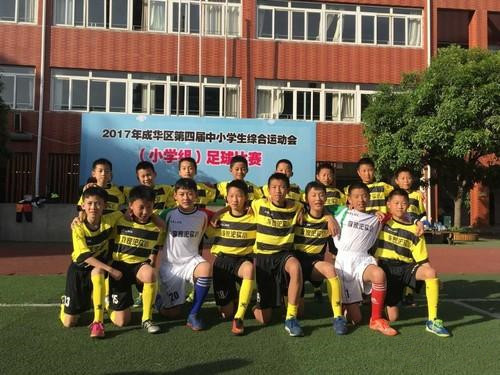 足球小将goal2001国语版百度云,足球小将goal国语2002在线观看